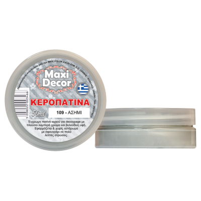 Κεροπατίνα 50ml Maxi Decor 109 Ασημί_KER22003466